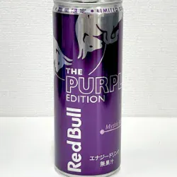 Redbull Purple Edition