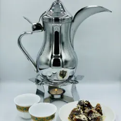 Arabic Coffee